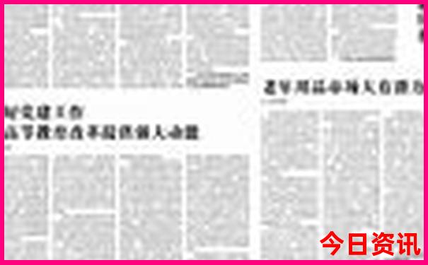 中国哪个城市最适合夏天居住